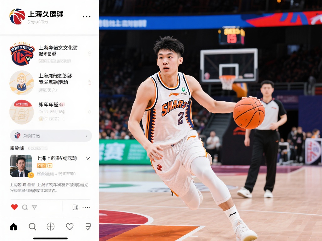 能管理上也 能管理上也