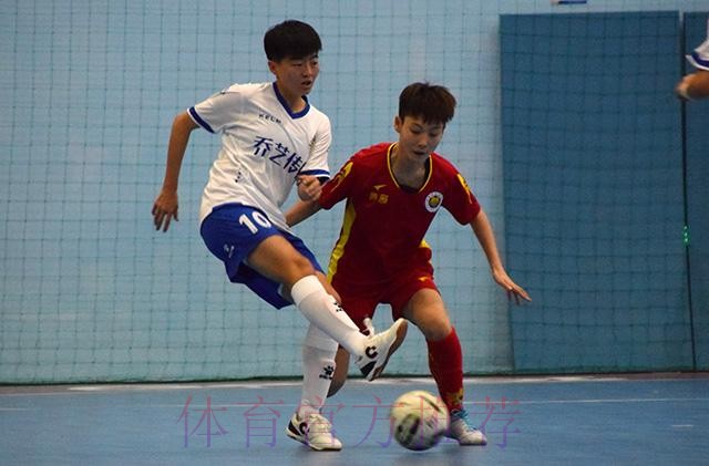 2020中国足球协会女子室内五人制足球联赛在深圳起航