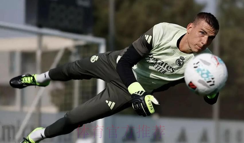 马卡:不出意外 卢宁下场联赛将重回替补席 马卡:不出意外 卢宁下场联赛将重回替补席